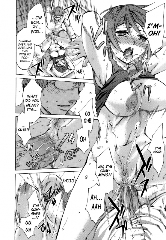 [Emua] Ryouran Gakuen Kakumeiki - Hyakka Ryouran! [English] [biribiri]_167