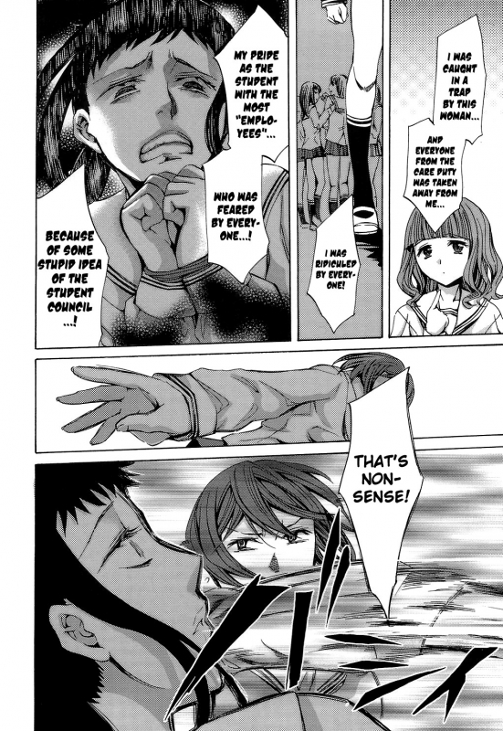 [Emua] Ryouran Gakuen Kakumeiki - Hyakka Ryouran! [English] [biribiri]_173