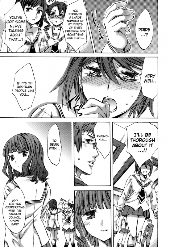 [Emua] Ryouran Gakuen Kakumeiki - Hyakka Ryouran! [English] [biribiri]_174