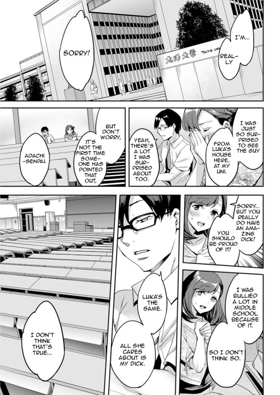 [Emua] Shiritagari Joshi  The Woman Who Wants to Know About Anal Ch. 1-7 [English] [Zero Tran_120