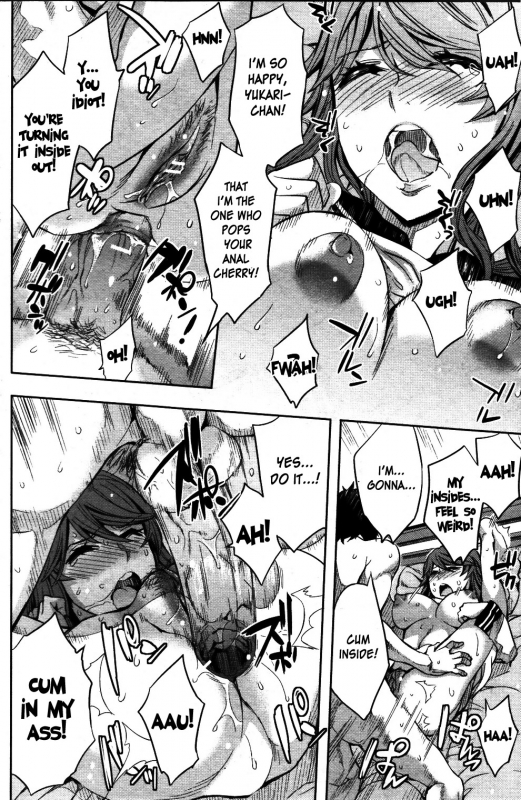 [Emua] Shojo Chu!  Virgin Addict (COMIC MILF 2011-06 Vol. 1) [English] [desudesu]_22