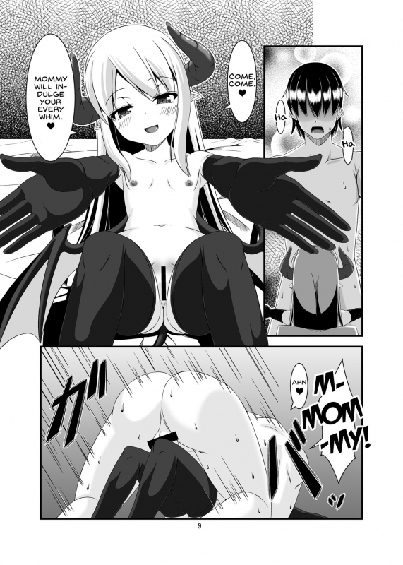 [Endless Requiem (yasha)] Boukensha Senyou no Ura Fuuzokuten   A Bac_08