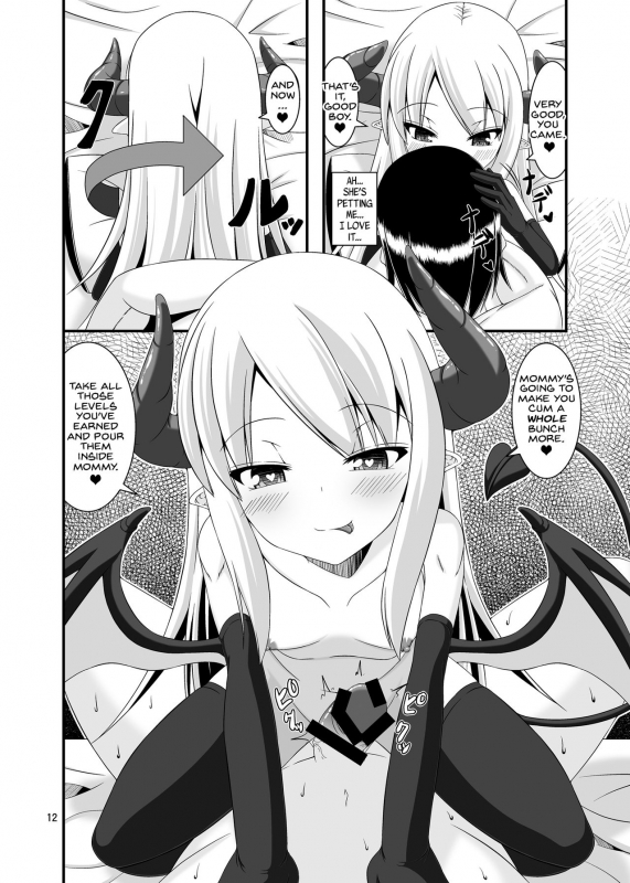 [Endless Requiem (yasha)] Boukensha Senyou no Ura Fuuzokuten   A Bac_11