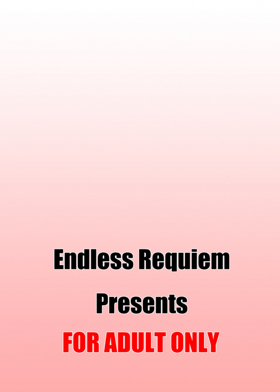 [Endless Requiem (yasha)] Boukensha Senyou no Ura Fuuzokuten   A Bac_19