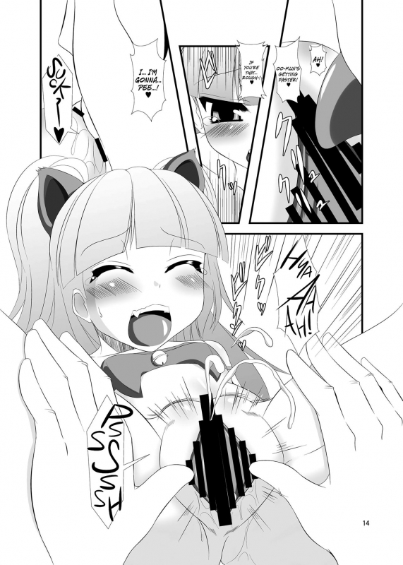 [Endless Requiem (yasha)] Mobam@s Do-M Hoihoi ~Jougasaki Shimai Hen~ (THE_13