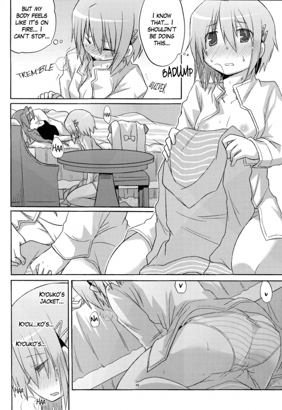 [Energia (Pikachi)] It's Lonely to Masturbate by Yourself (Puella Magi Madoka Magica) [English] [Yur_08