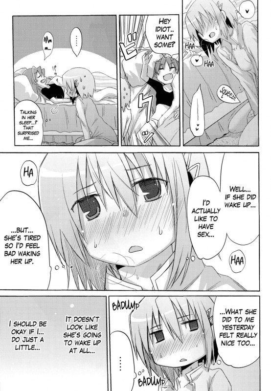 [Energia (Pikachi)] It's Lonely to Masturbate by Yourself (Puella Magi Madoka Magica) [English] [Yur_09