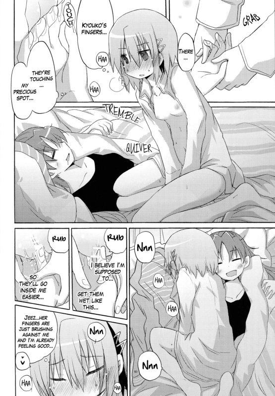 [Energia (Pikachi)] It's Lonely to Masturbate by Yourself (Puella Magi Madoka Magica) [English] [Yur_10