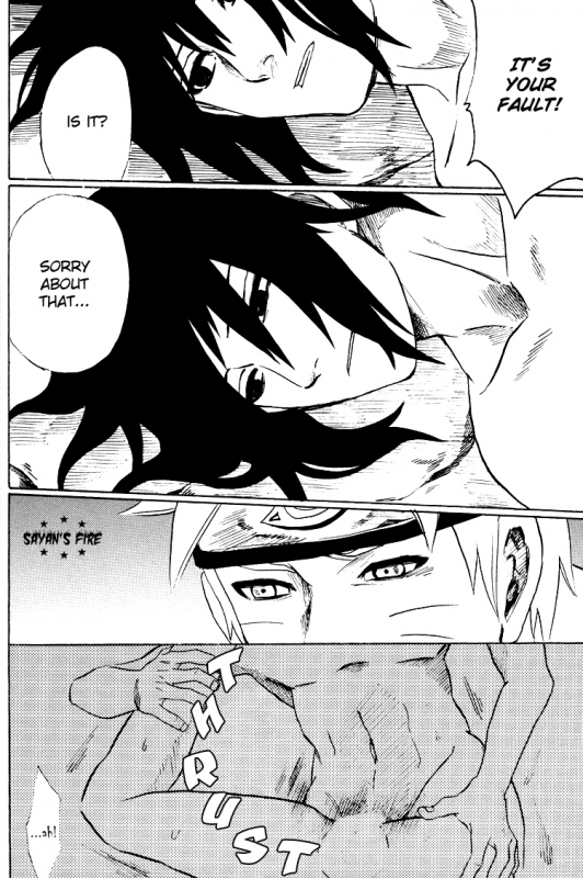 [Engawaken (Sokabe Ren)] Shikisokuzeku 2  All is illusion 2 (Naruto) [English]_44