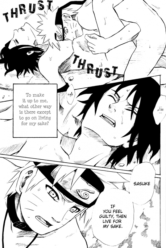 [Engawaken (Sokabe Ren)] Shikisokuzeku 2  All is illusion 2 (Naruto) [English]_45
