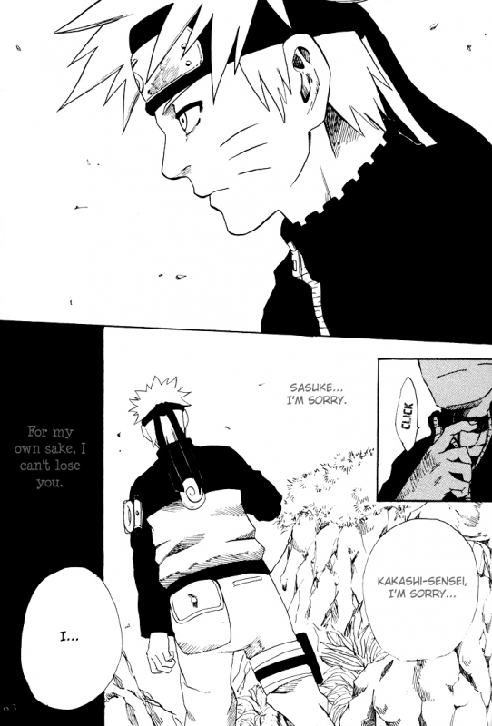 [Engawaken (Sokabe Ren)] Shikisokuzeku 2  All is illusion 2 (Naruto) [English]_61