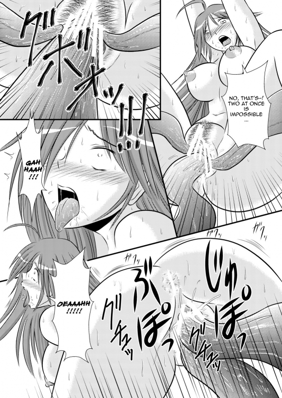 [Engetsuten (Tohno Tatsuki)] Nyx Oshioki (Queen's Blade) [English] =LWB= [Digital]_04