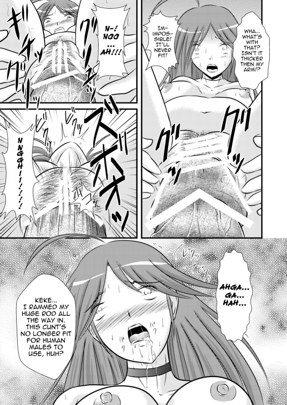 [Engetsuten (Tohno Tatsuki)] Nyx Oshioki (Queen's Blade) [English] =LWB= [Digital]_11