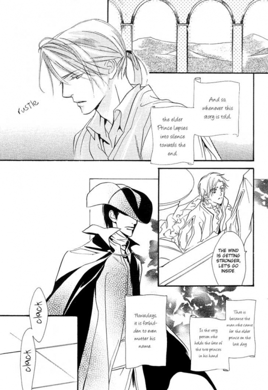 [Enjin Yamimaru] Ouji no Hakobune - An Ark of the Prince_009