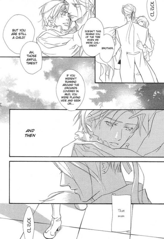 [Enjin Yamimaru] Ouji no Hakobune - An Ark of the Prince_010