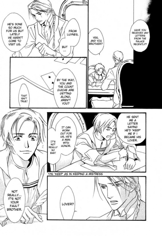 [Enjin Yamimaru] Ouji no Hakobune - An Ark of the Prince_012