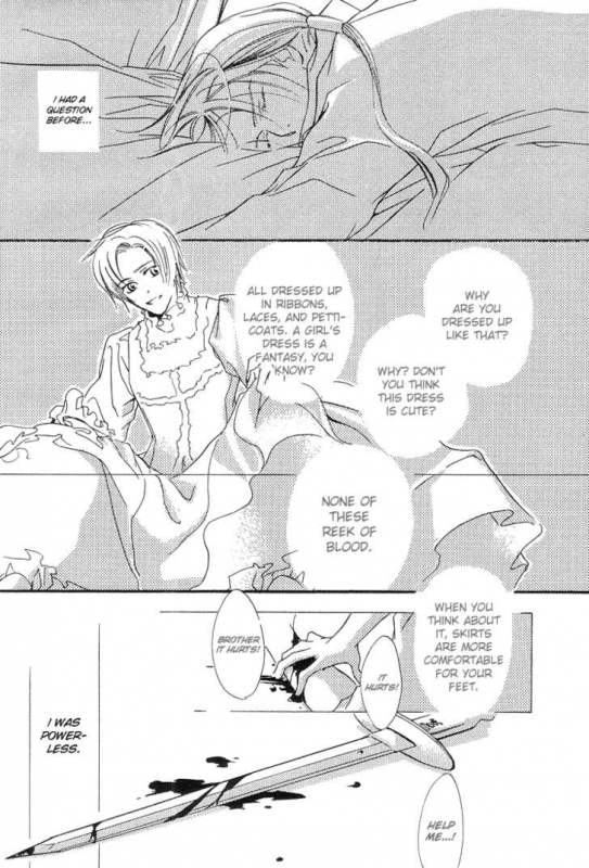 [Enjin Yamimaru] Ouji no Hakobune - An Ark of the Prince_014