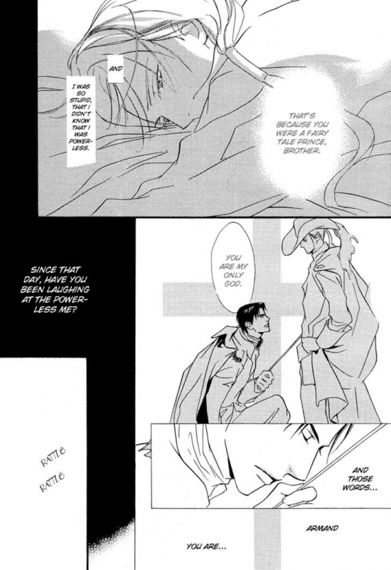 [Enjin Yamimaru] Ouji no Hakobune - An Ark of the Prince_015