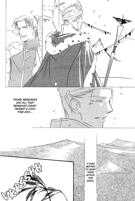 [Enjin Yamimaru] Ouji no Hakobune - An Ark of the Prince_018