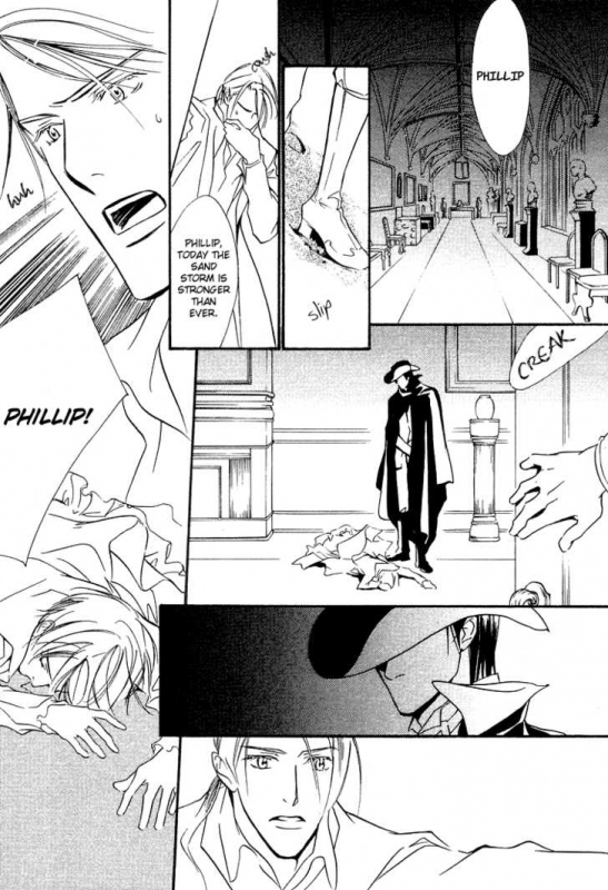 [Enjin Yamimaru] Ouji no Hakobune - An Ark of the Prince_019