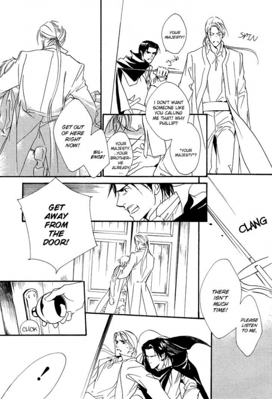 [Enjin Yamimaru] Ouji no Hakobune - An Ark of the Prince_021