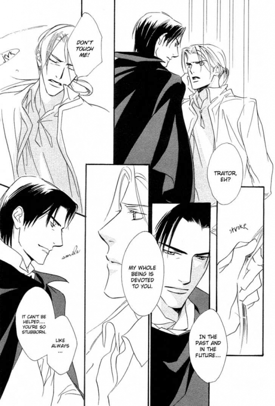 [Enjin Yamimaru] Ouji no Hakobune - An Ark of the Prince_025