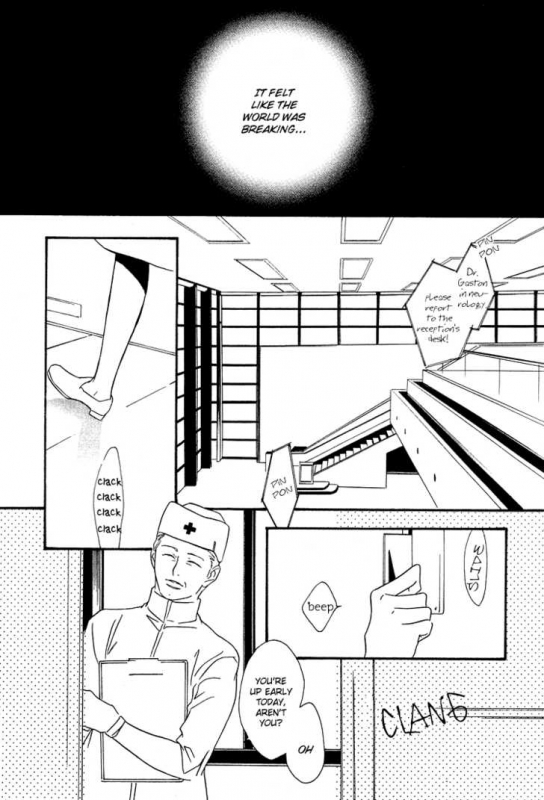 [Enjin Yamimaru] Ouji no Hakobune - An Ark of the Prince_031