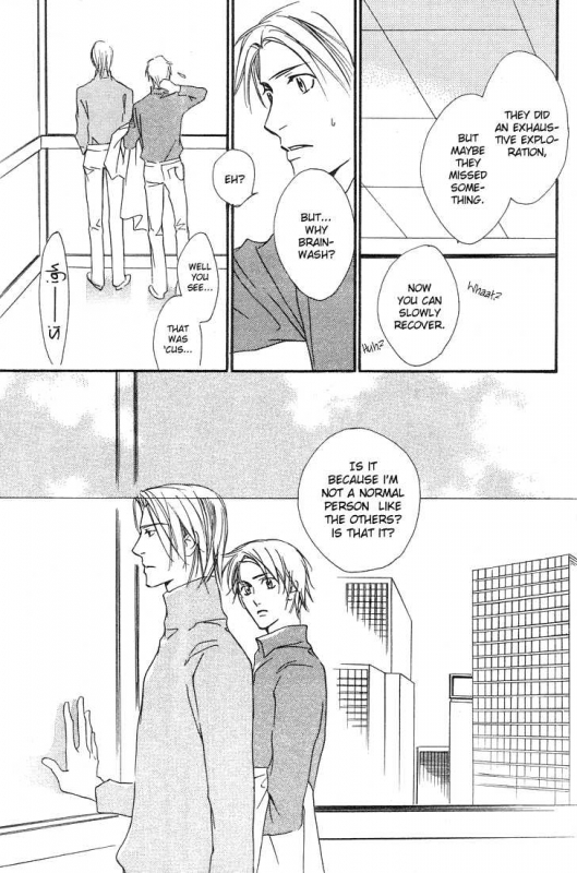 [Enjin Yamimaru] Ouji no Hakobune - An Ark of the Prince_035