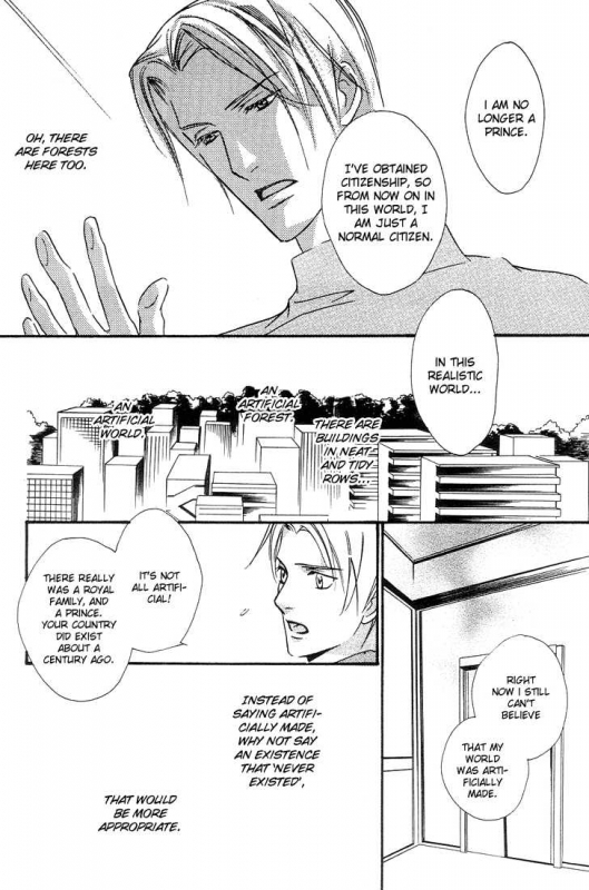 [Enjin Yamimaru] Ouji no Hakobune - An Ark of the Prince_036