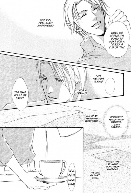 [Enjin Yamimaru] Ouji no Hakobune - An Ark of the Prince_039