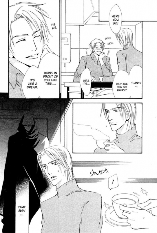 [Enjin Yamimaru] Ouji no Hakobune - An Ark of the Prince_040