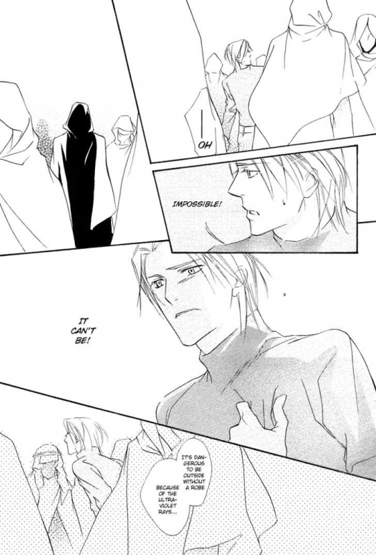 [Enjin Yamimaru] Ouji no Hakobune - An Ark of the Prince_043