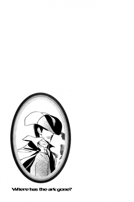 [Enjin Yamimaru] Ouji no Hakobune - An Ark of the Prince_047