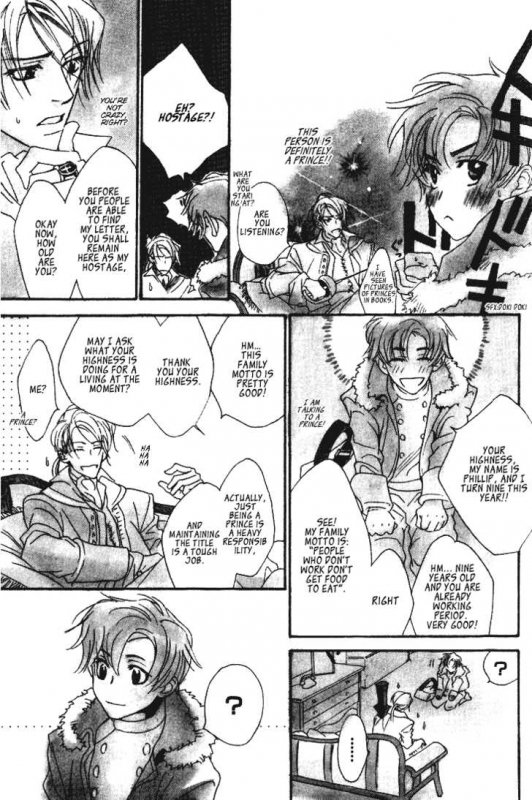 [Enjin Yamimaru] Ouji no Hakobune - An Ark of the Prince_050