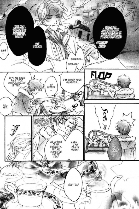 [Enjin Yamimaru] Ouji no Hakobune - An Ark of the Prince_051