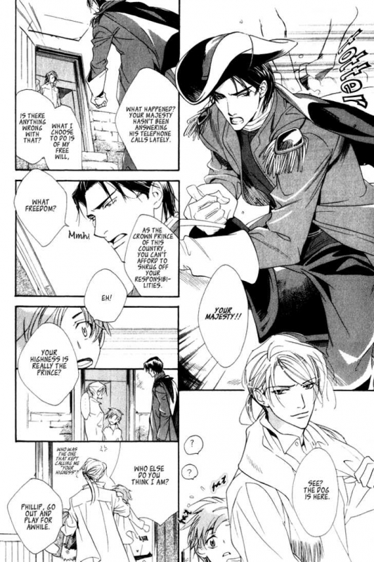 [Enjin Yamimaru] Ouji no Hakobune - An Ark of the Prince_057