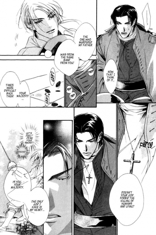 [Enjin Yamimaru] Ouji no Hakobune - An Ark of the Prince_061