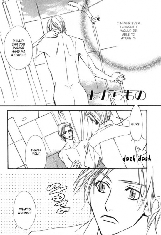 [Enjin Yamimaru] Ouji no Hakobune - An Ark of the Prince_068