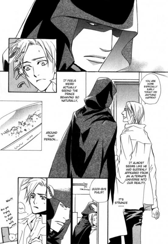 [Enjin Yamimaru] Ouji no Hakobune - An Ark of the Prince_071