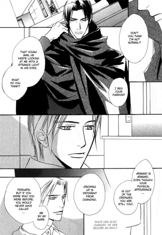 [Enjin Yamimaru] Ouji no Hakobune - An Ark of the Prince_072