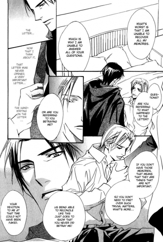 [Enjin Yamimaru] Ouji no Hakobune - An Ark of the Prince_074