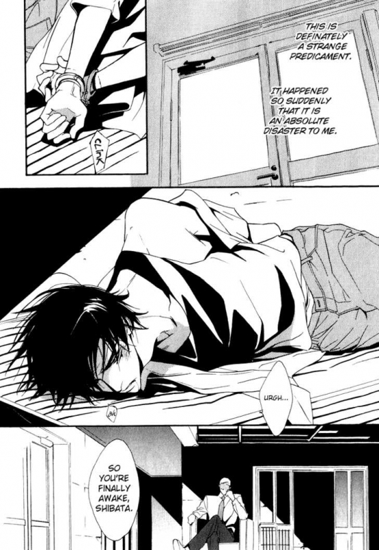 [Enjin Yamimaru] Ouji no Hakobune - An Ark of the Prince_079