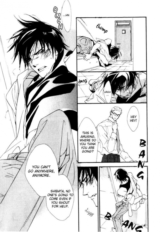 [Enjin Yamimaru] Ouji no Hakobune - An Ark of the Prince_081