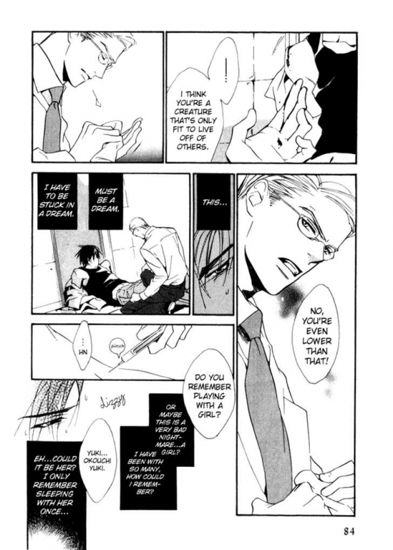 [Enjin Yamimaru] Ouji no Hakobune - An Ark of the Prince_083