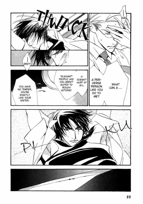 [Enjin Yamimaru] Ouji no Hakobune - An Ark of the Prince_087