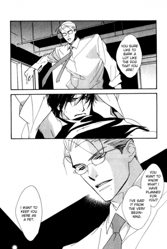 [Enjin Yamimaru] Ouji no Hakobune - An Ark of the Prince_088