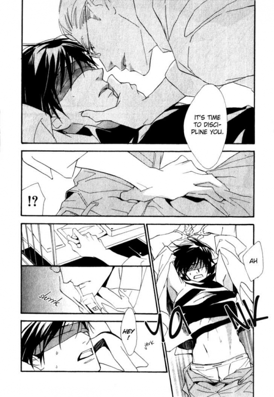 [Enjin Yamimaru] Ouji no Hakobune - An Ark of the Prince_090