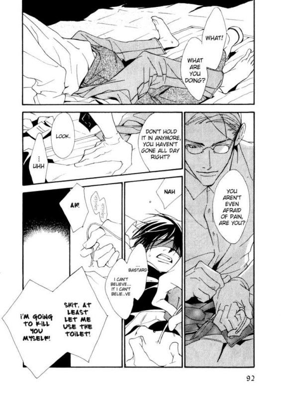 [Enjin Yamimaru] Ouji no Hakobune - An Ark of the Prince_091