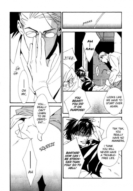 [Enjin Yamimaru] Ouji no Hakobune - An Ark of the Prince_092