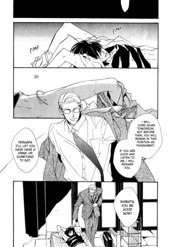 [Enjin Yamimaru] Ouji no Hakobune - An Ark of the Prince_093